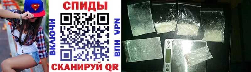 Amphetamine VHQ  где найти   Волоколамск 