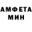 Метадон VHQ David Graciano