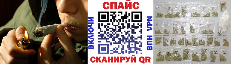 БУТИРАТ BDO  дарк нет клад  Волоколамск  где купить наркотик 