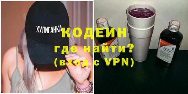 Альфа ПВП Приозерск