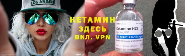 спиды Абдулино