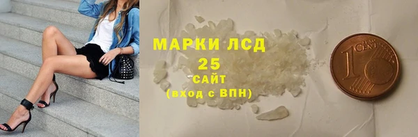 прущая мука Пролетарск