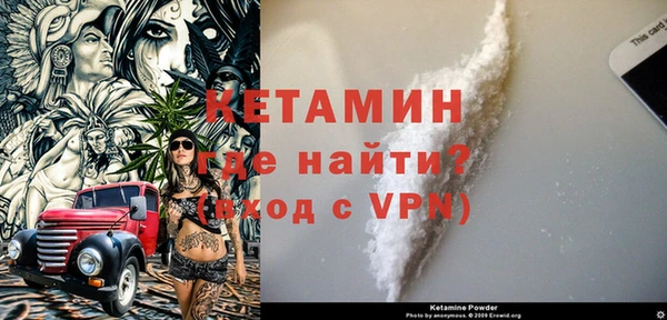 МДМА Абинск