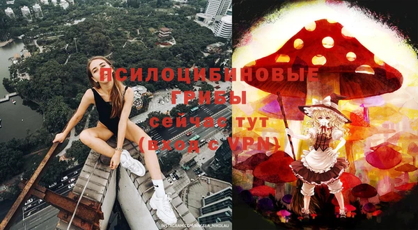 МДМА Абинск