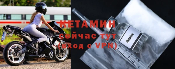 прущая мука Пролетарск