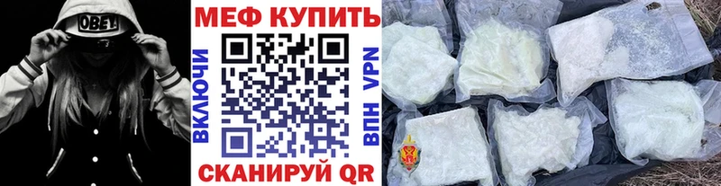 МЯУ-МЯУ мяу мяу Волоколамск