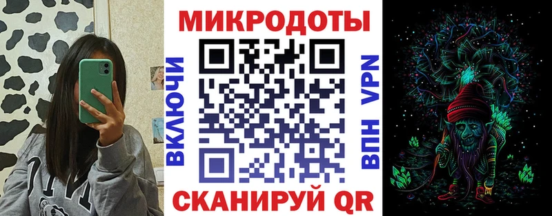 Галлюциногенные грибы прущие грибы  Волоколамск 